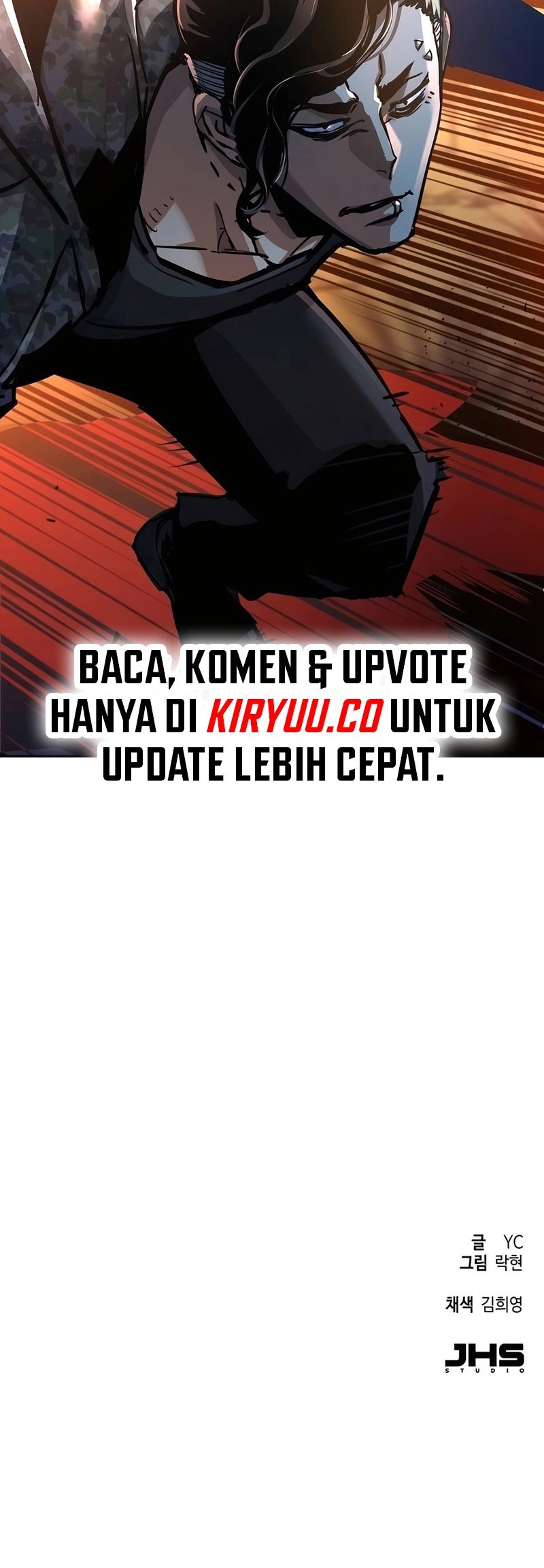 Mercenary Enrollment Chapter 221 Gambar 63