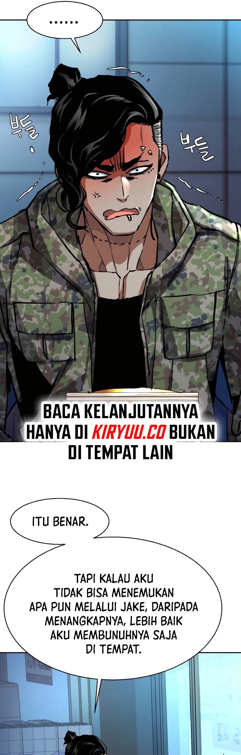 Mercenary Enrollment Chapter 221 Gambar 34