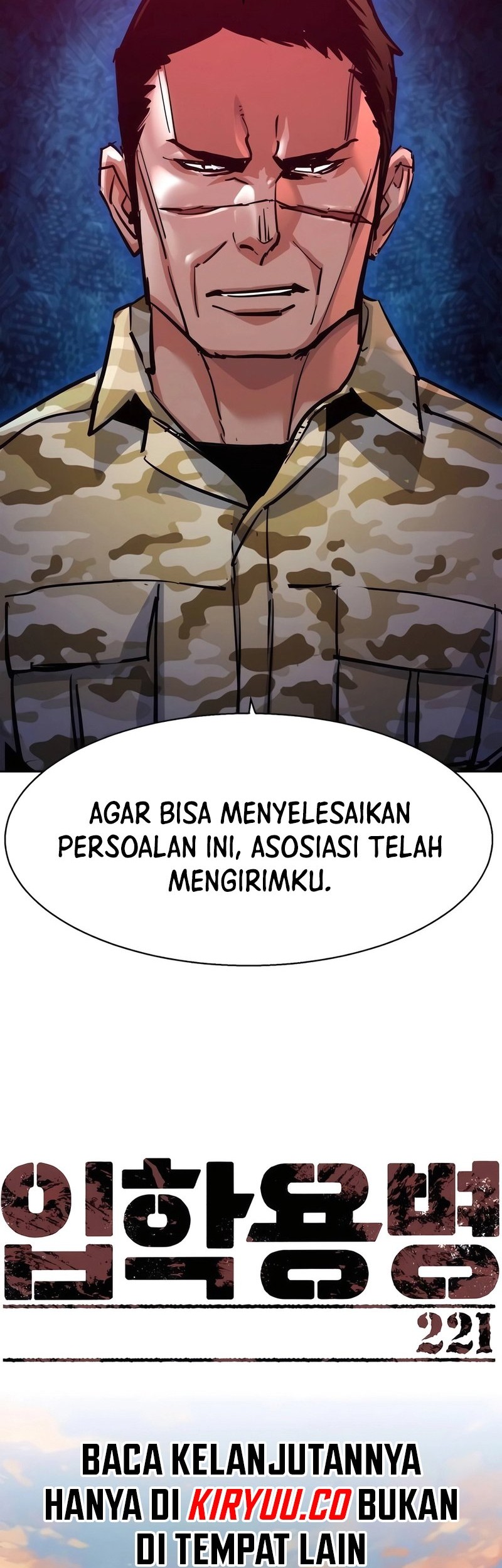 Mercenary Enrollment Chapter 221 Gambar 11