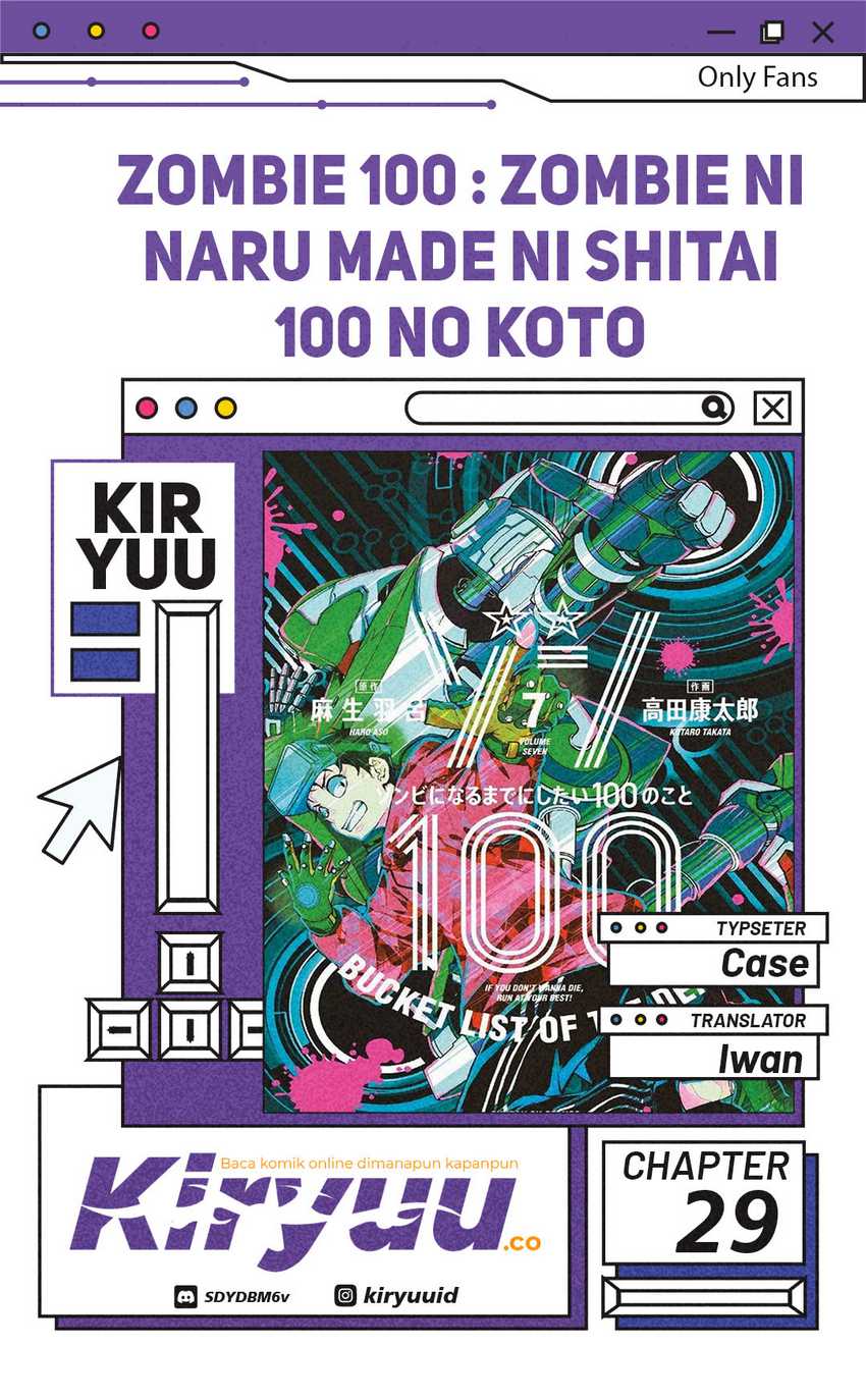Komik Zombie 100 ~Zombie ni Naru Made ni Shitai 100 no Koto~ Chapter 29 gambar nomor 1