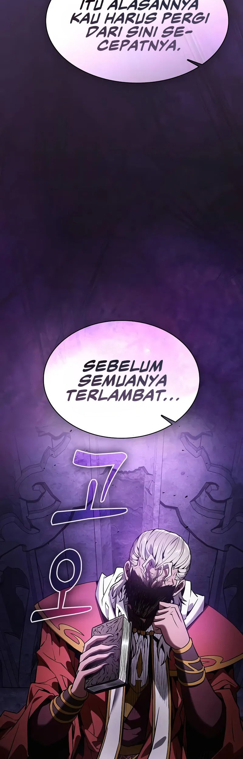 Academy’s Genius Swordmaster Chapter 83 Gambar 72