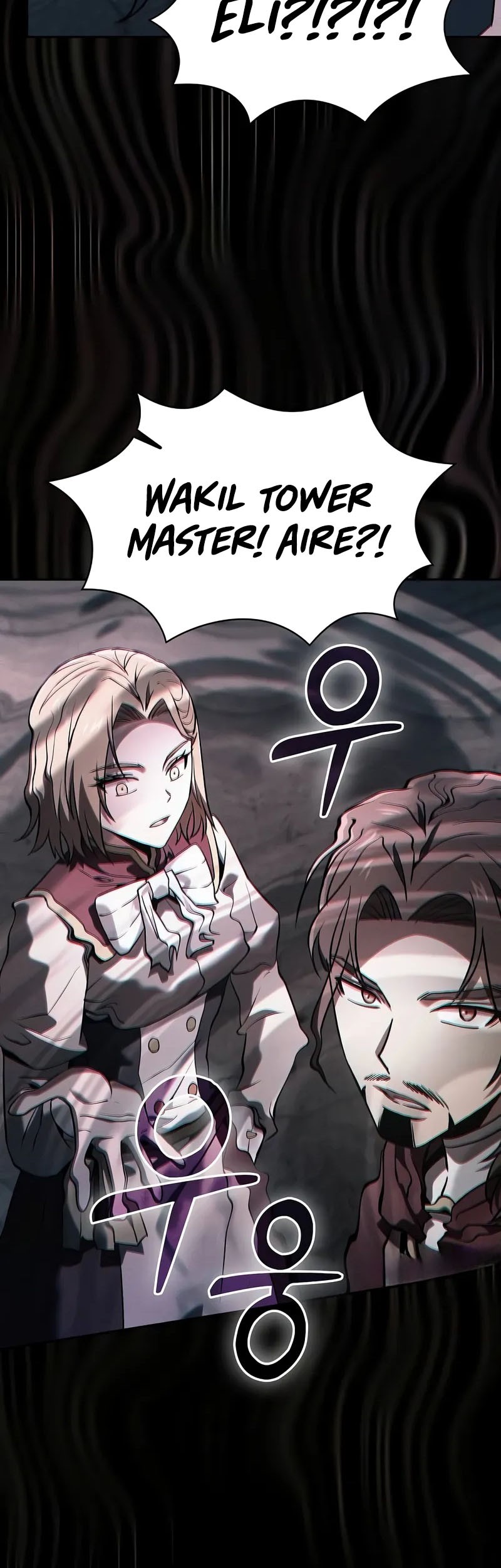 Academy’s Genius Swordmaster Chapter 83 Gambar 77