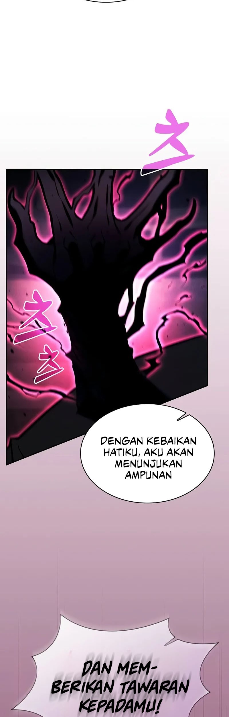 Academy’s Genius Swordmaster Chapter 83 Gambar 17