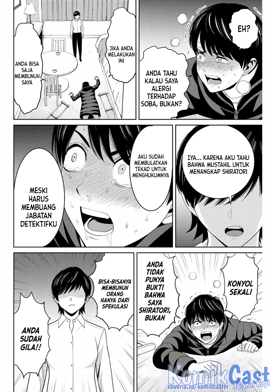 Fukushuu no Kyoukasho Chapter 107 Gambar 16