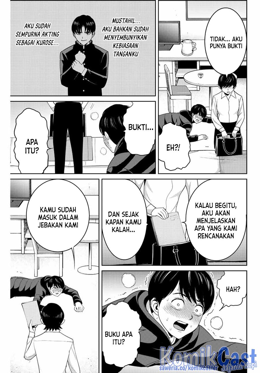 Fukushuu no Kyoukasho Chapter 107 Gambar 17