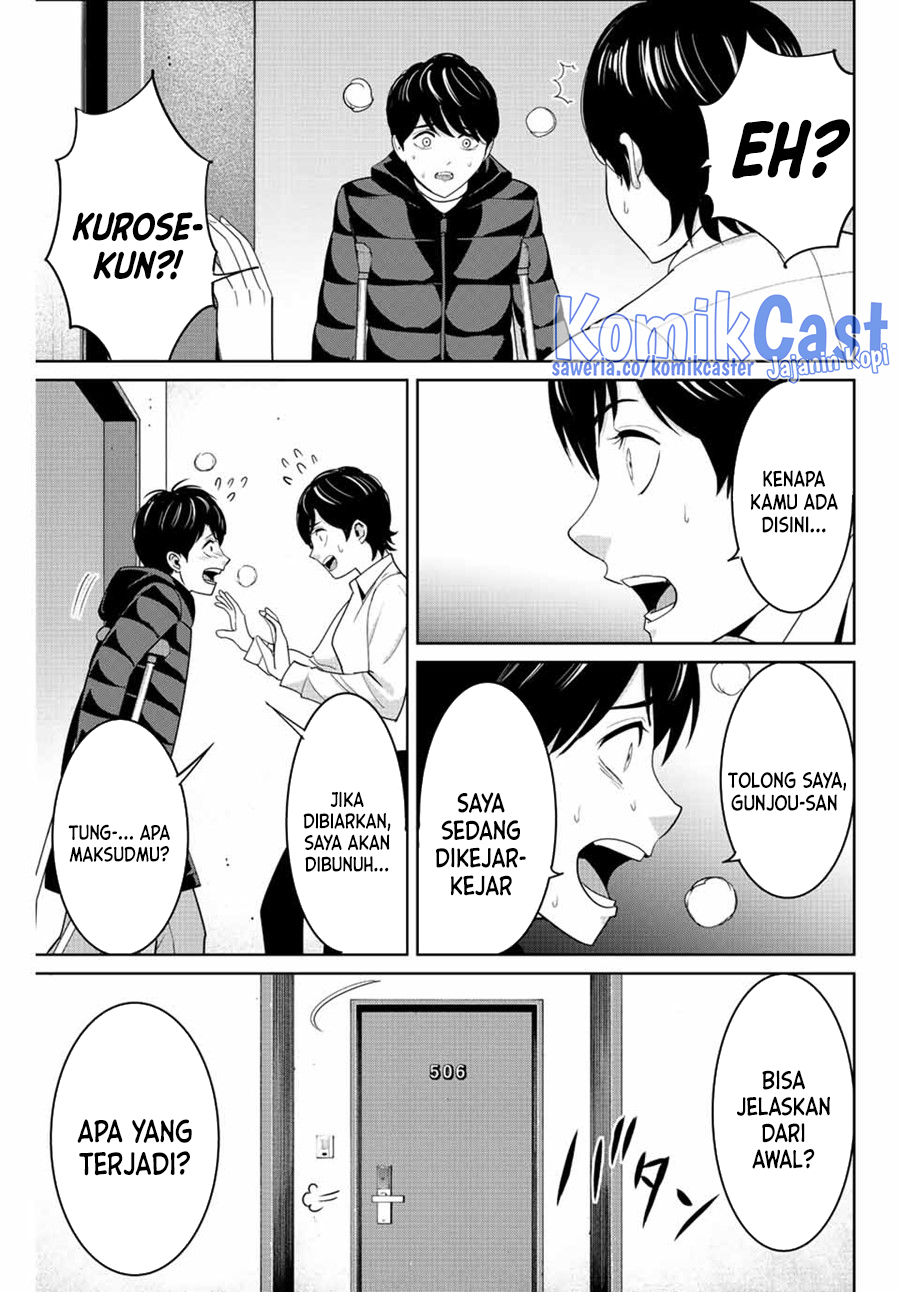 Fukushuu no Kyoukasho Chapter 107 Gambar 4