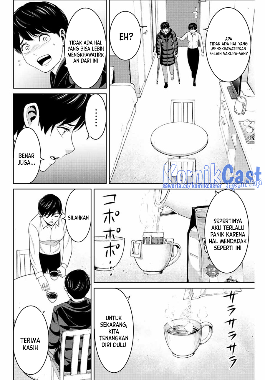 Fukushuu no Kyoukasho Chapter 107 Gambar 7