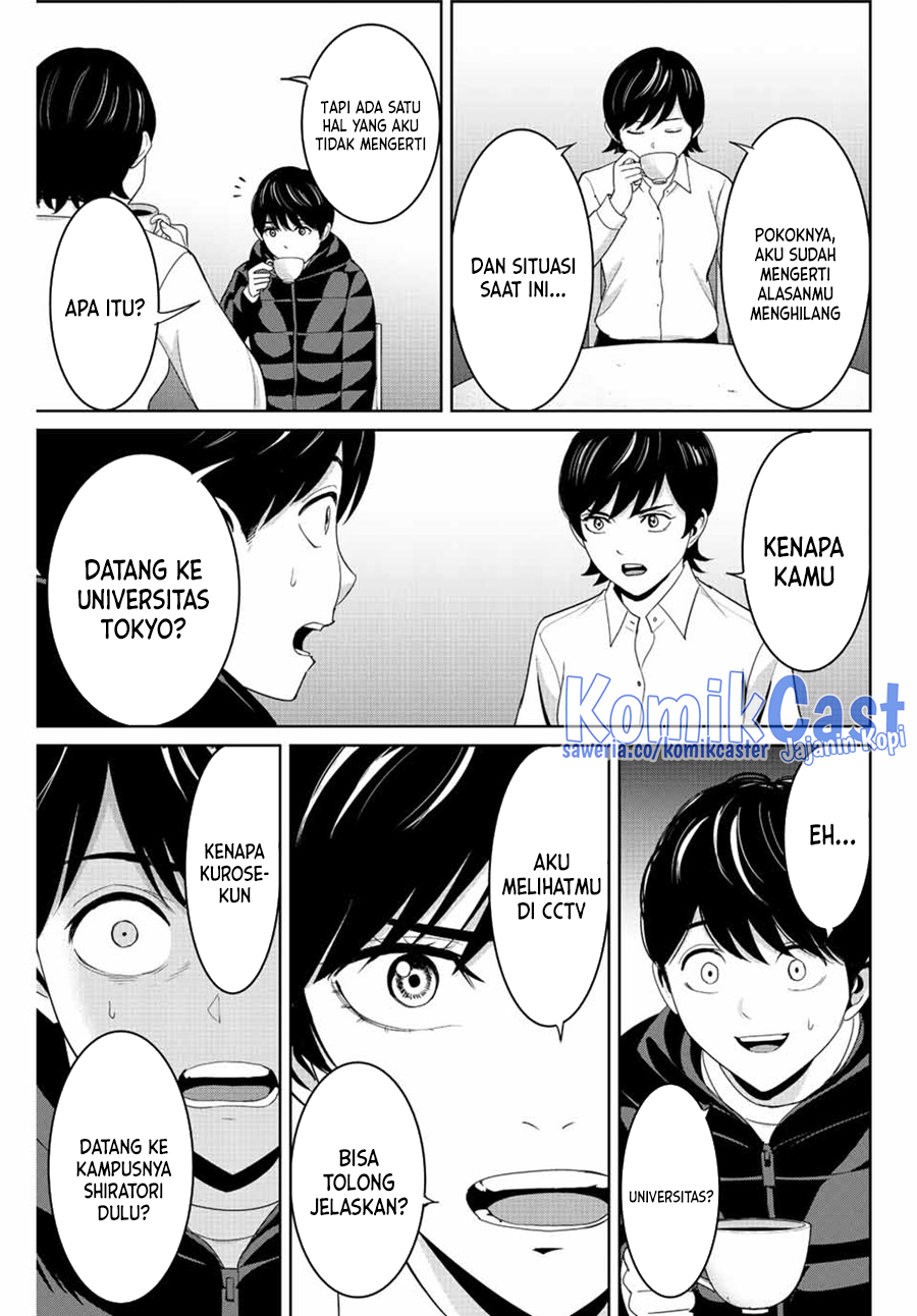 Fukushuu no Kyoukasho Chapter 107 Gambar 8