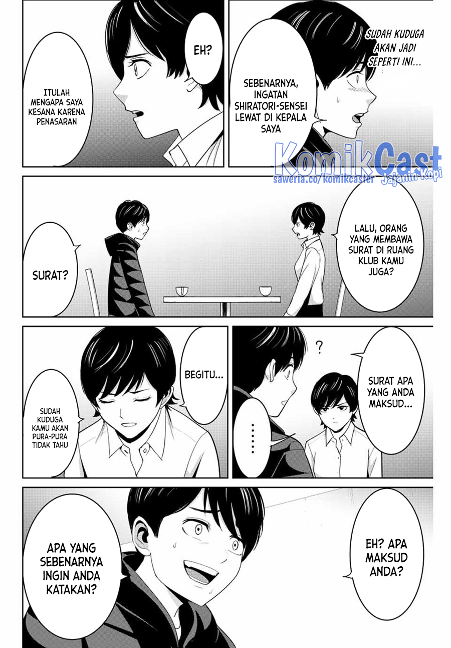 Fukushuu no Kyoukasho Chapter 107 Gambar 9