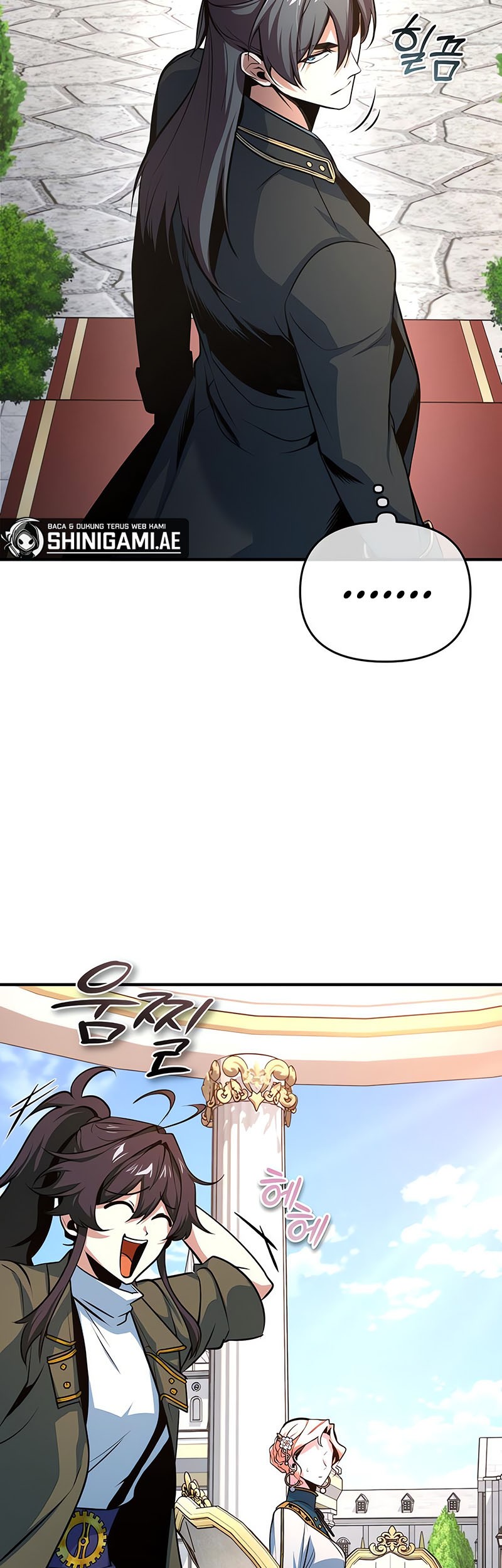 Academy’s Undercover Professor Chapter 102 Gambar 56