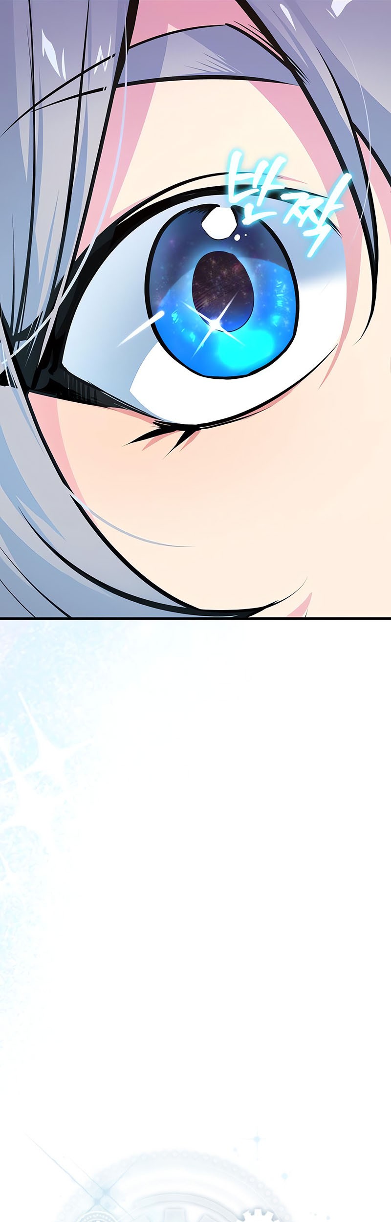 Academy’s Undercover Professor Chapter 102 Gambar 20