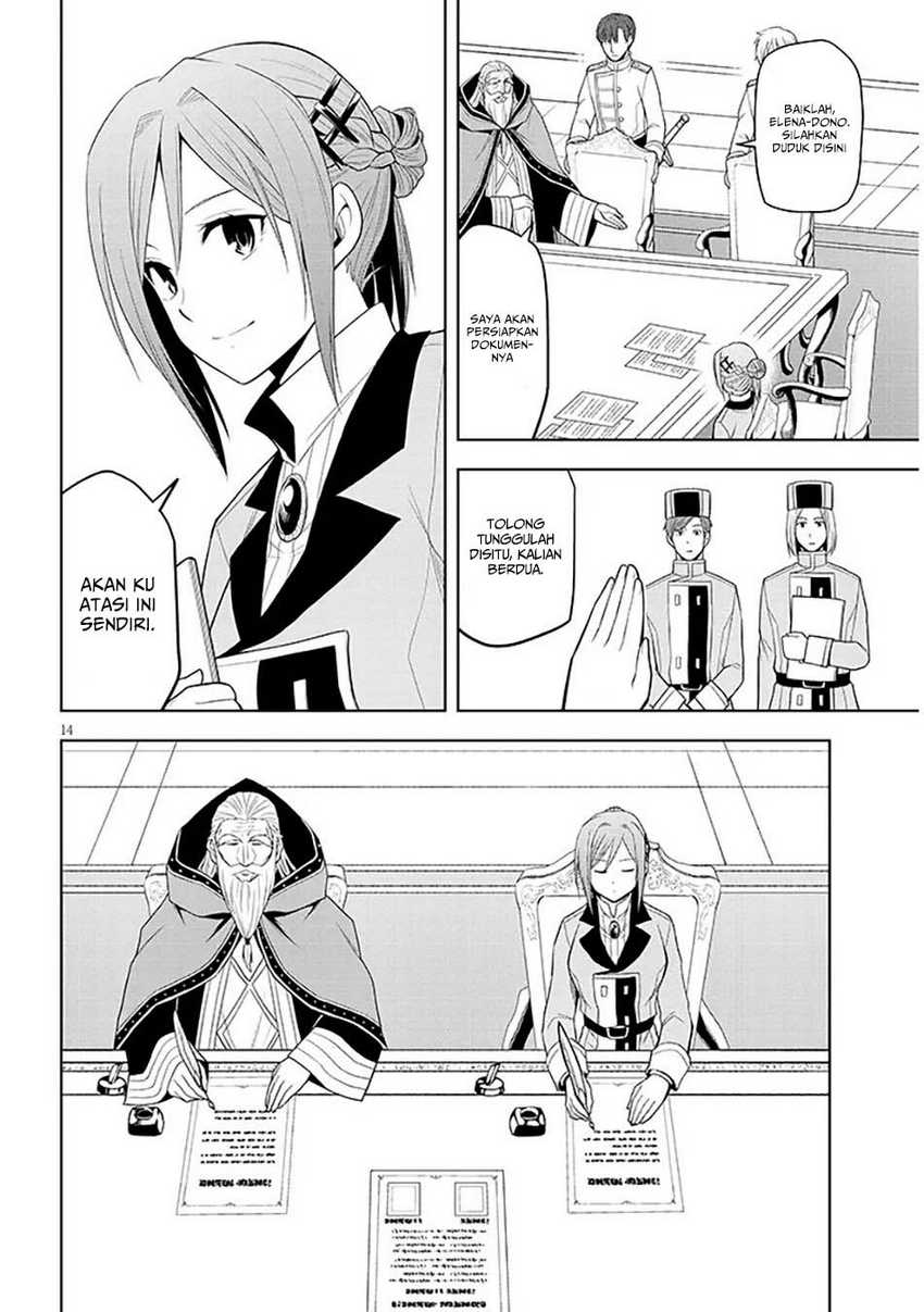 Maseki Gurume: Mamono no Chikara o Tabeta Ore wa Saikyou Chapter 60 Gambar 15