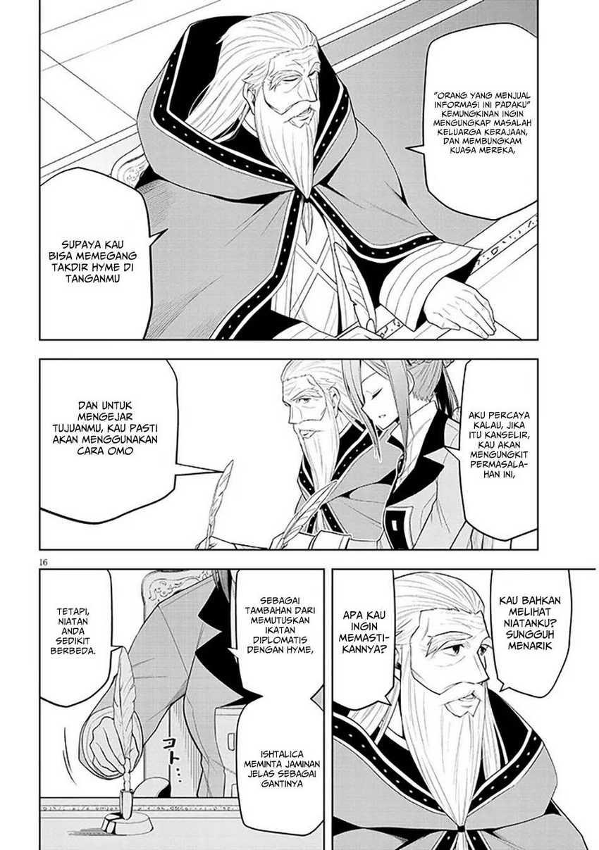 Maseki Gurume: Mamono no Chikara o Tabeta Ore wa Saikyou Chapter 60 Gambar 17