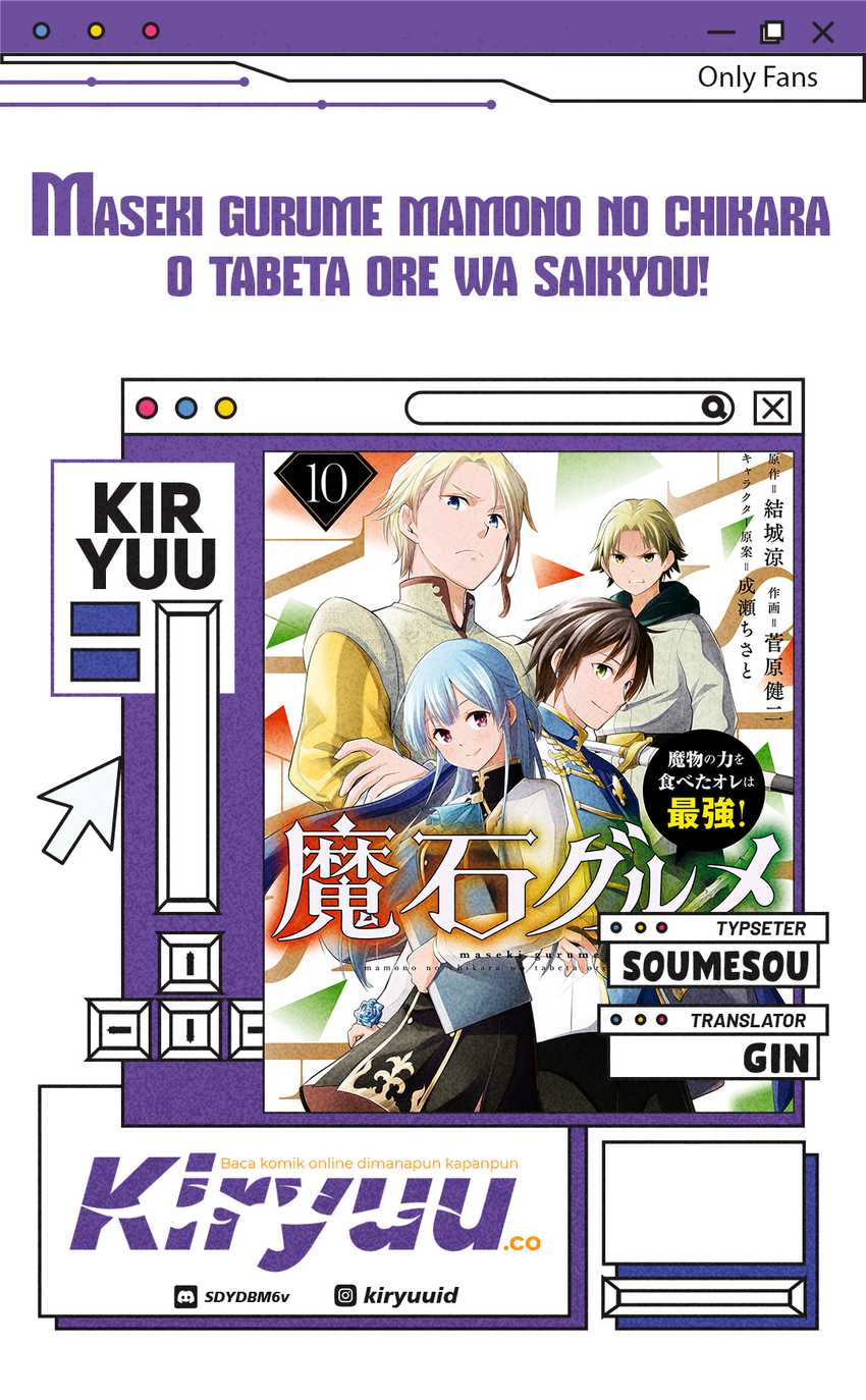 Komik Maseki Gurume: Mamono no Chikara o Tabeta Ore wa Saikyou Chapter 60 gambar nomor 1