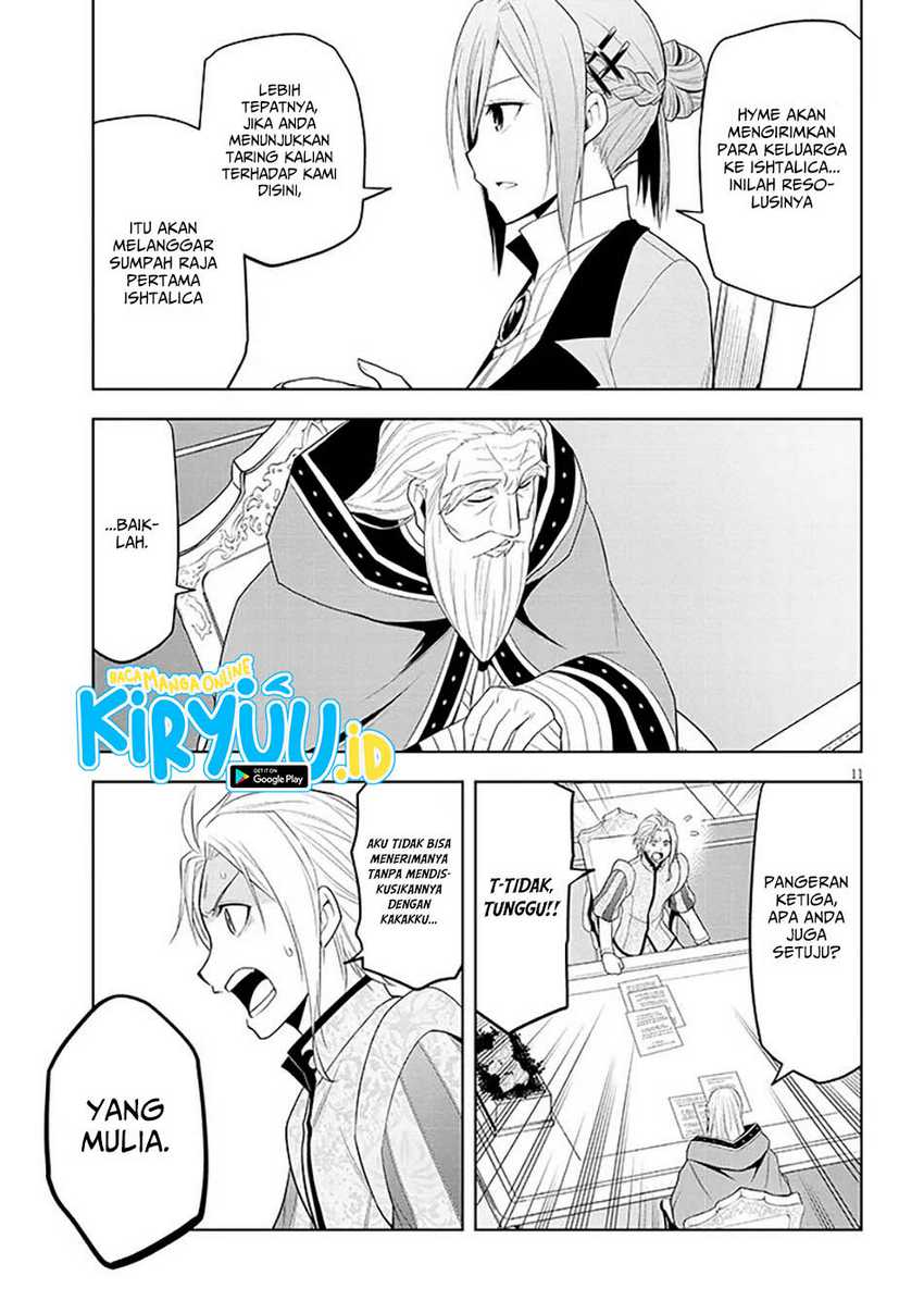 Maseki Gurume: Mamono no Chikara o Tabeta Ore wa Saikyou Chapter 60 Gambar 12