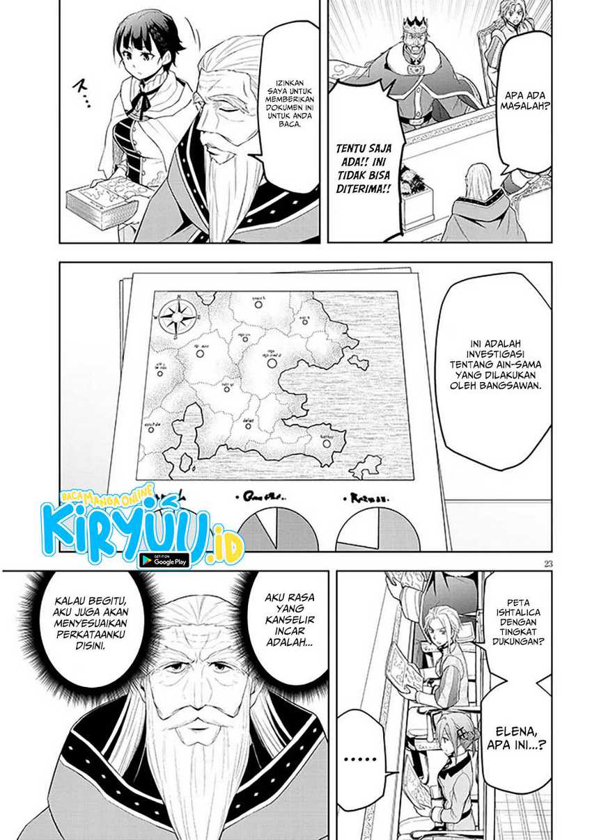 Maseki Gurume: Mamono no Chikara o Tabeta Ore wa Saikyou Chapter 60 Gambar 24