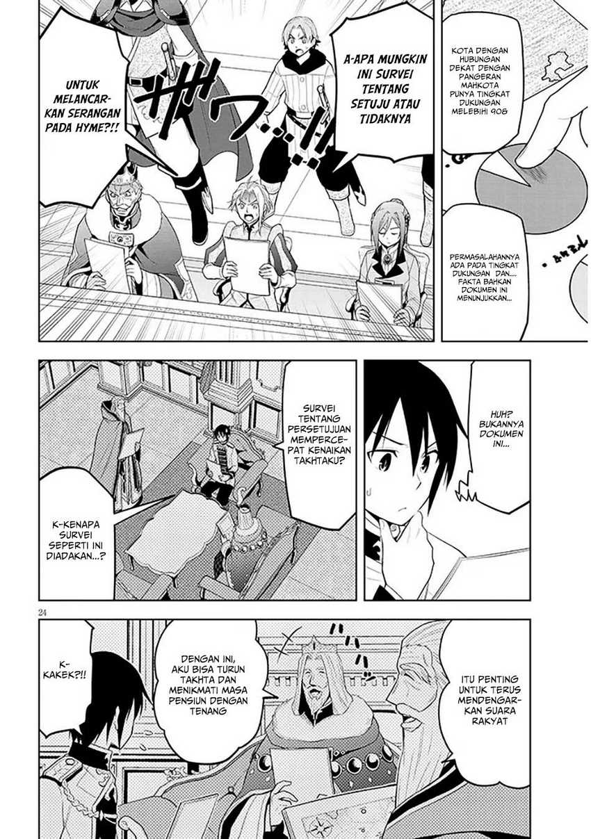 Maseki Gurume: Mamono no Chikara o Tabeta Ore wa Saikyou Chapter 60 Gambar 25