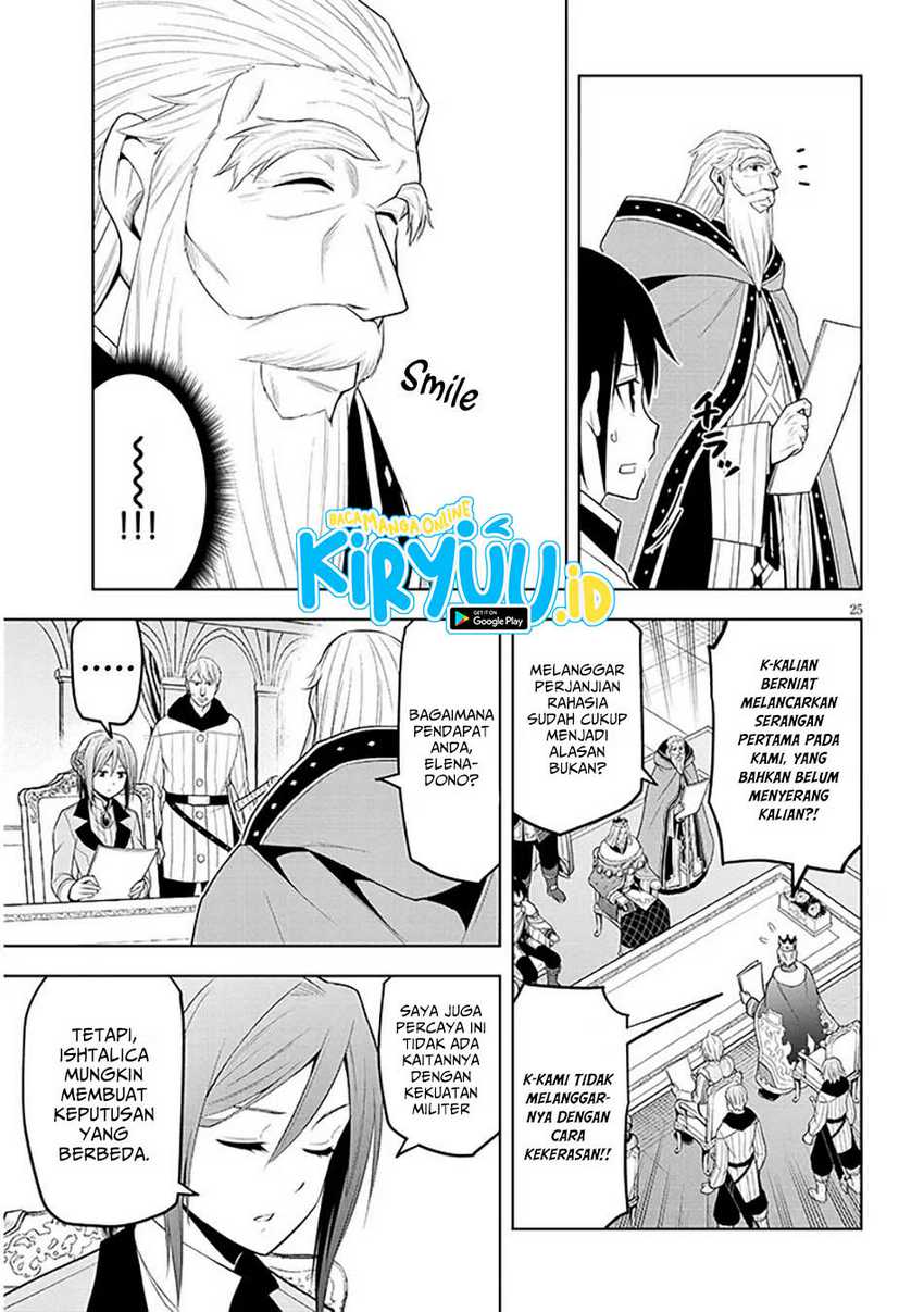 Maseki Gurume: Mamono no Chikara o Tabeta Ore wa Saikyou Chapter 60 Gambar 26