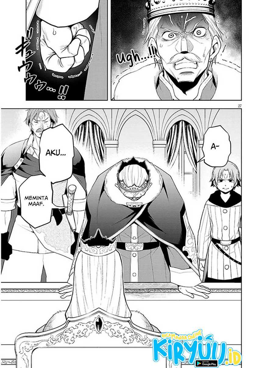 Maseki Gurume: Mamono no Chikara o Tabeta Ore wa Saikyou Chapter 60 Gambar 28