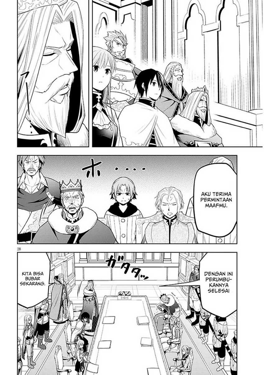 Maseki Gurume: Mamono no Chikara o Tabeta Ore wa Saikyou Chapter 60 Gambar 29