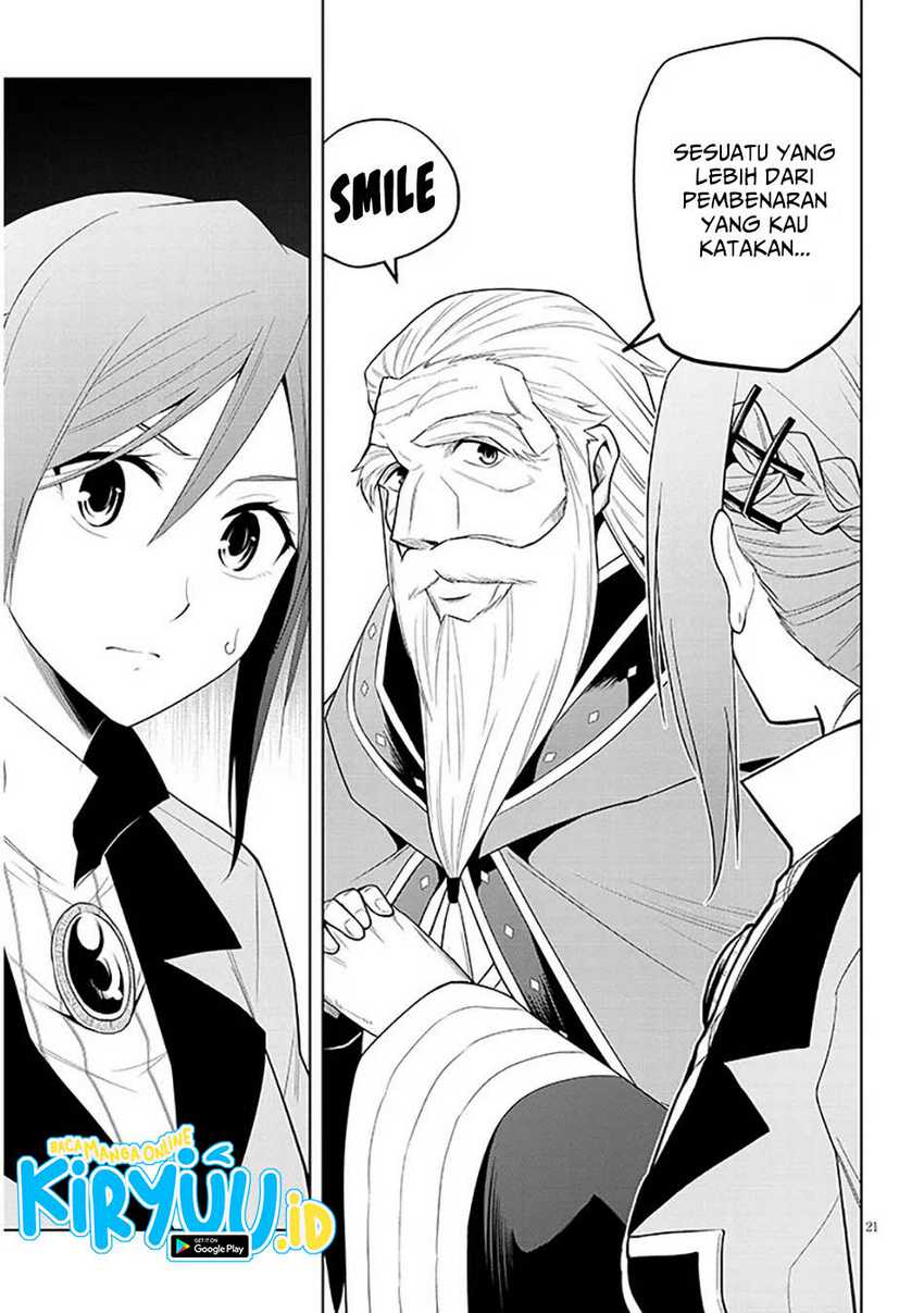 Maseki Gurume: Mamono no Chikara o Tabeta Ore wa Saikyou Chapter 60 Gambar 22