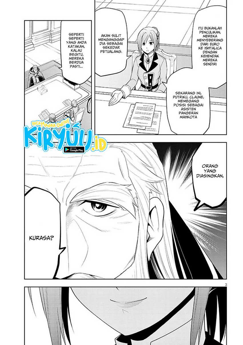 Maseki Gurume: Mamono no Chikara o Tabeta Ore wa Saikyou Chapter 60 Gambar 4