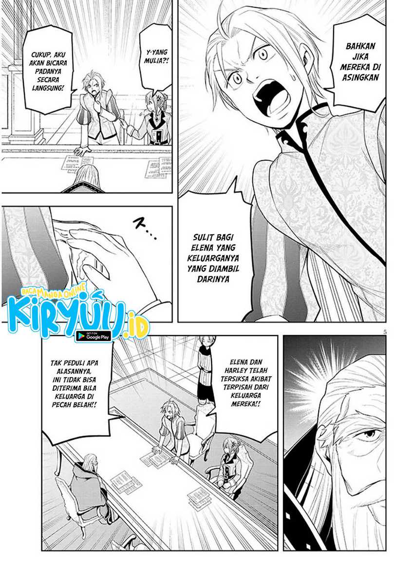 Maseki Gurume: Mamono no Chikara o Tabeta Ore wa Saikyou Chapter 60 Gambar 6