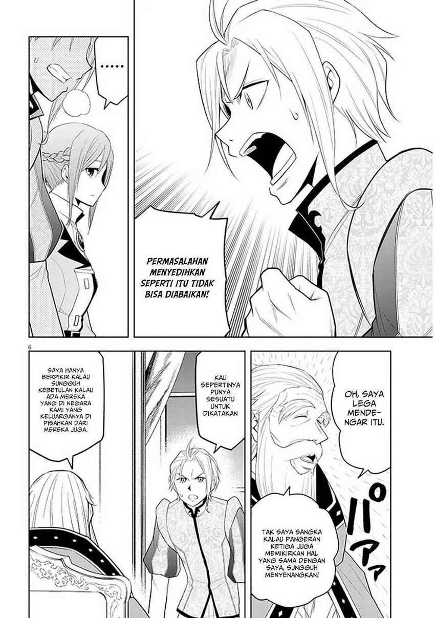 Maseki Gurume: Mamono no Chikara o Tabeta Ore wa Saikyou Chapter 60 Gambar 7