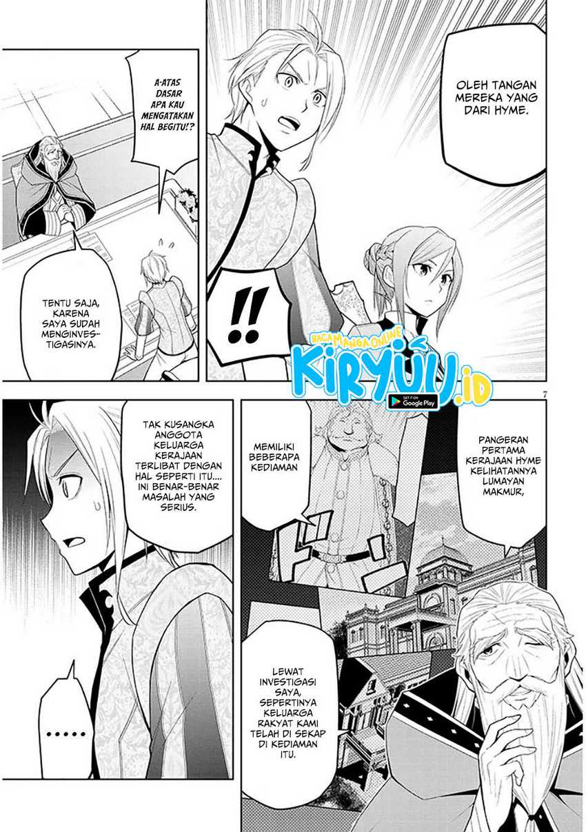 Maseki Gurume: Mamono no Chikara o Tabeta Ore wa Saikyou Chapter 60 Gambar 8