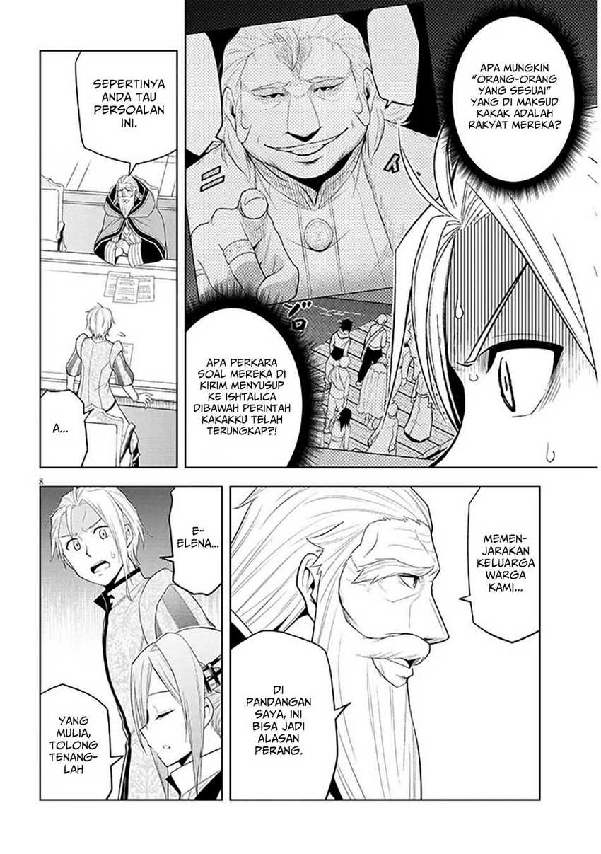 Maseki Gurume: Mamono no Chikara o Tabeta Ore wa Saikyou Chapter 60 Gambar 9