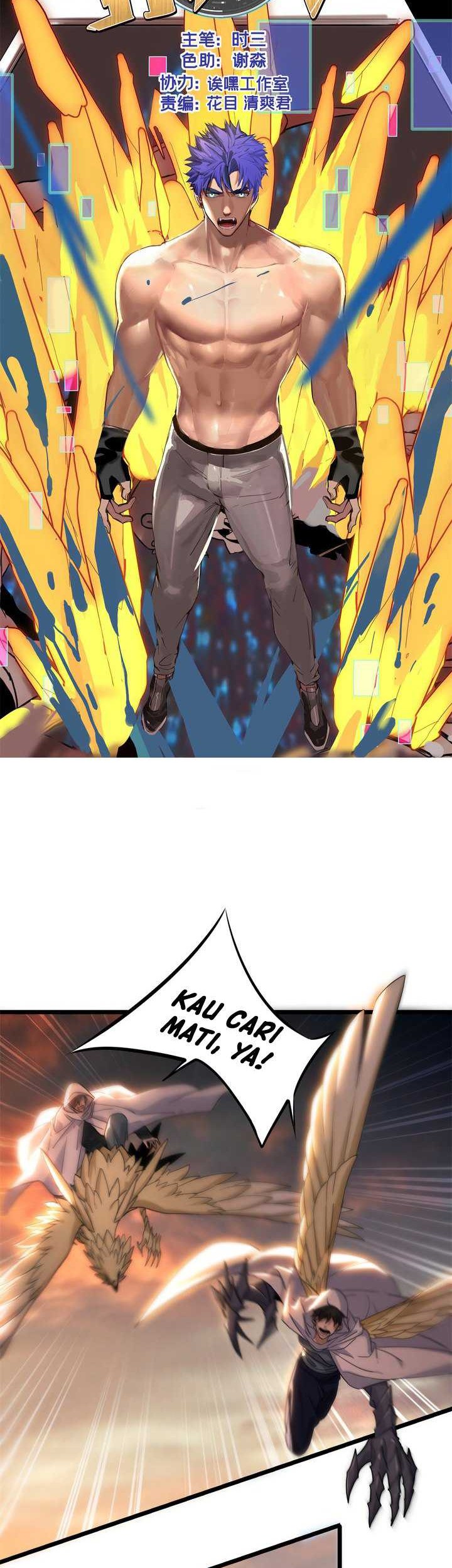 Manhua Let Me Game In Peace Chapter 129 gambar nomor 2