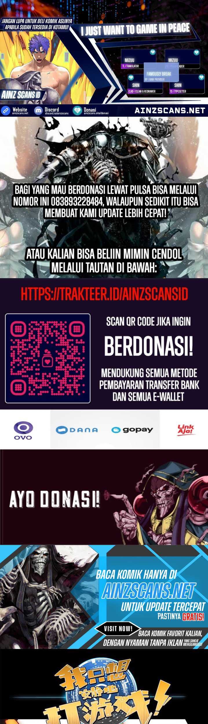 Komik Let Me Game In Peace Chapter 126 gambar nomor 1