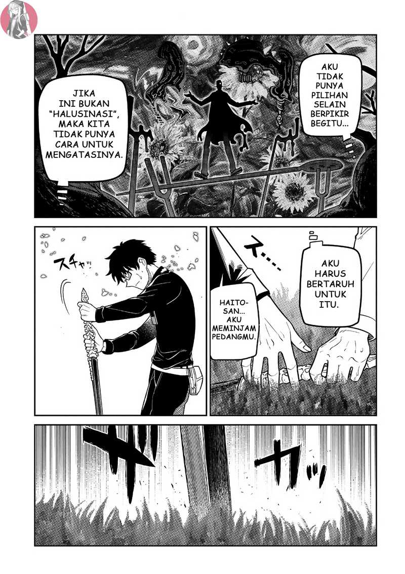 Reincarnation no Kaben Chapter 59 Gambar 14