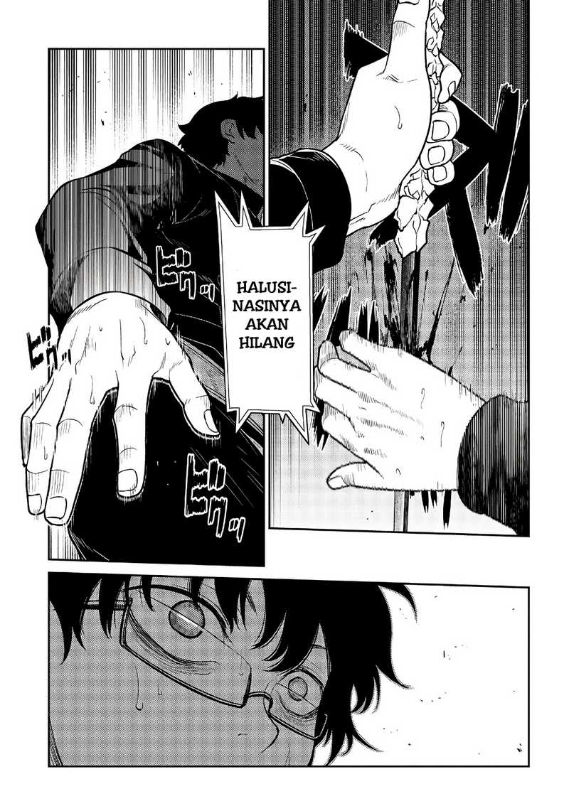 Reincarnation no Kaben Chapter 59 Gambar 16