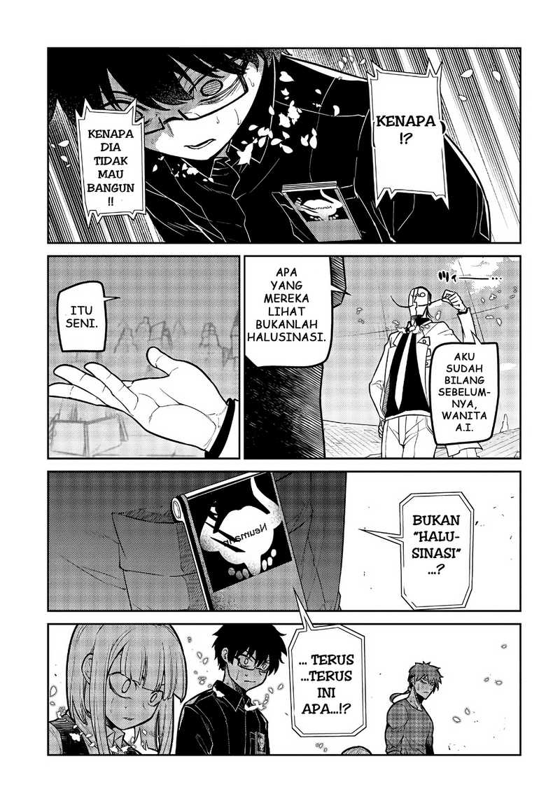 Reincarnation no Kaben Chapter 59 Gambar 18