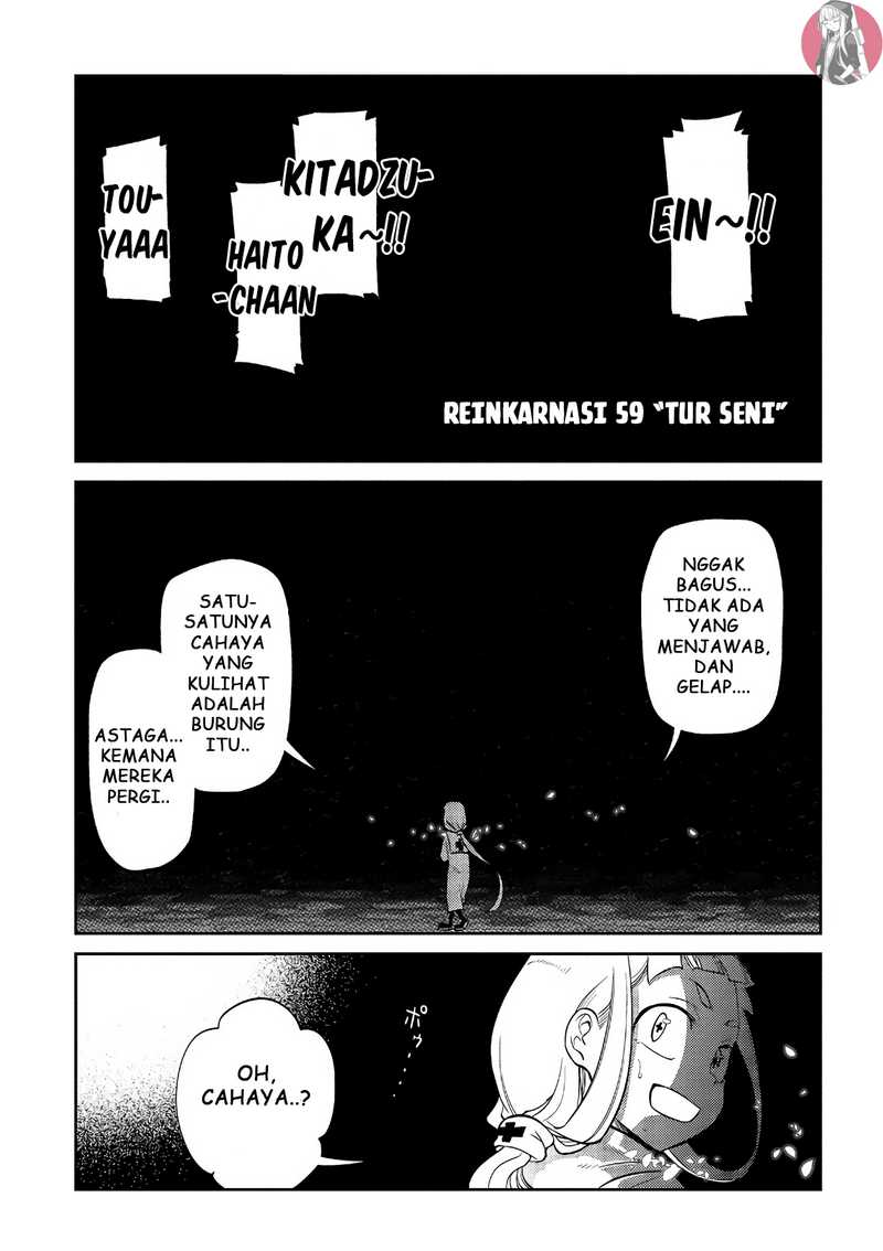Komik Reincarnation no Kaben Chapter 59 gambar nomor 1