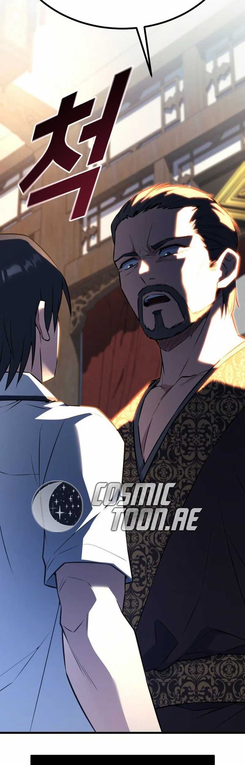 King of Violence Chapter 30 Gambar 39