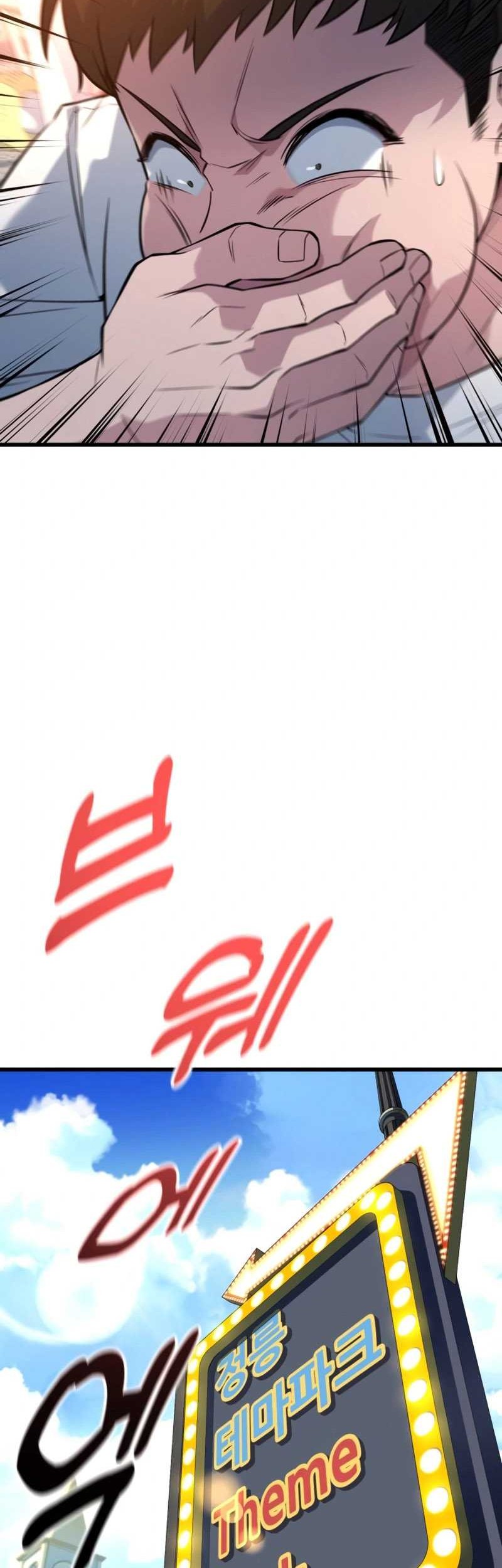 King of Violence Chapter 29 Gambar 59