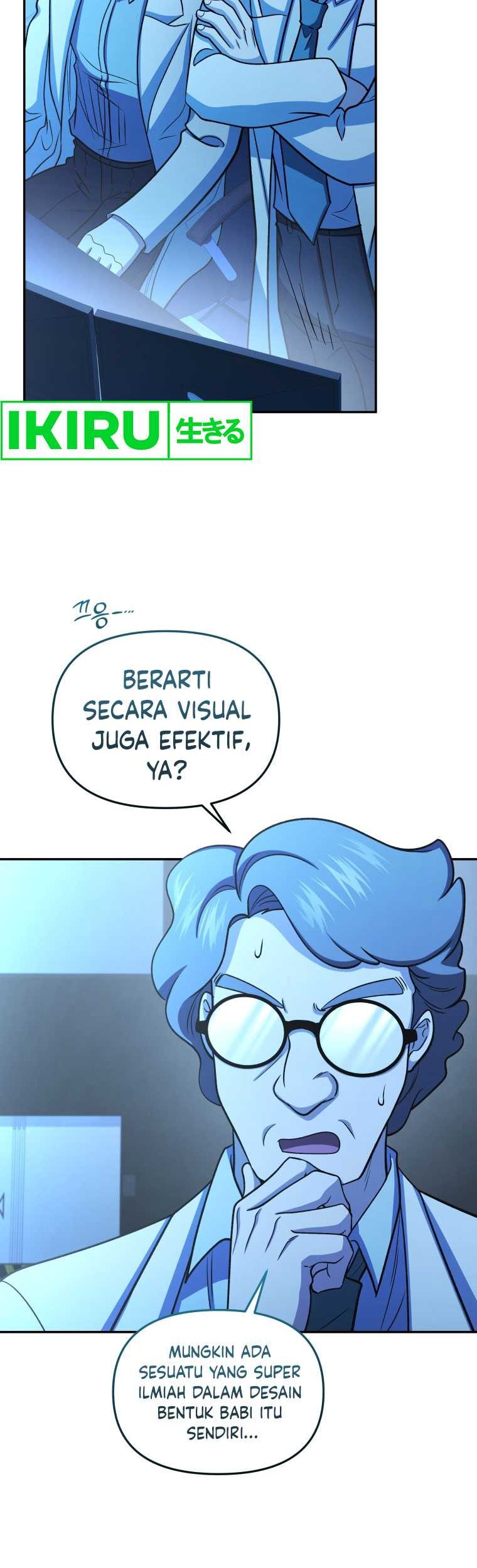 Bizarre Restaurant Chapter 68 Gambar 5