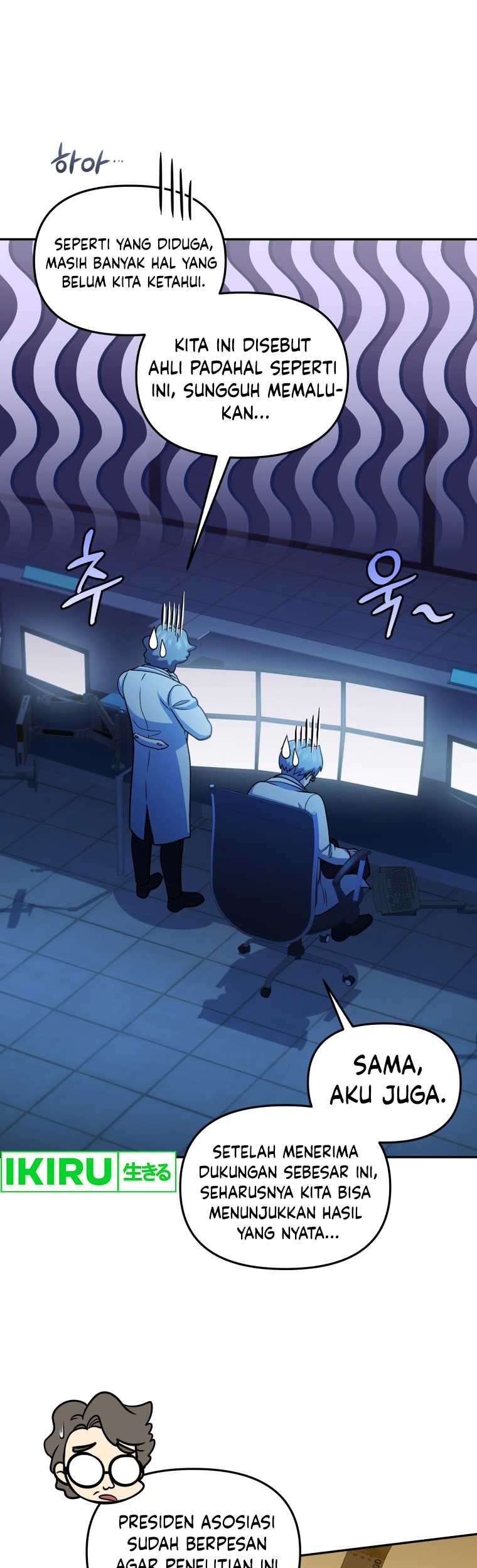 Bizarre Restaurant Chapter 68 Gambar 6