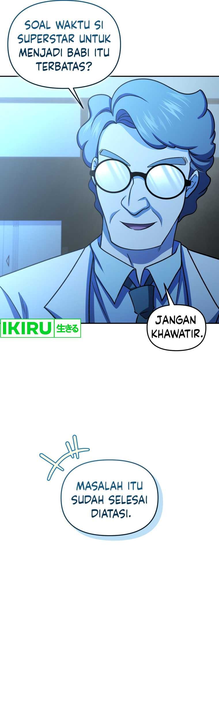 Bizarre Restaurant Chapter 68 Gambar 10