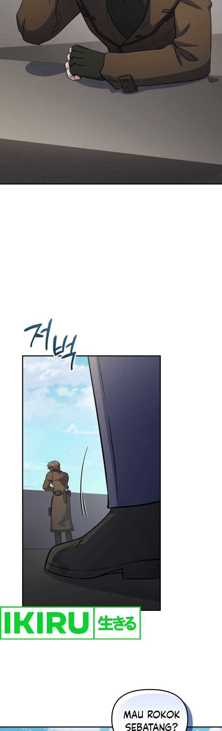 Bizarre Restaurant Chapter 68 Gambar 13