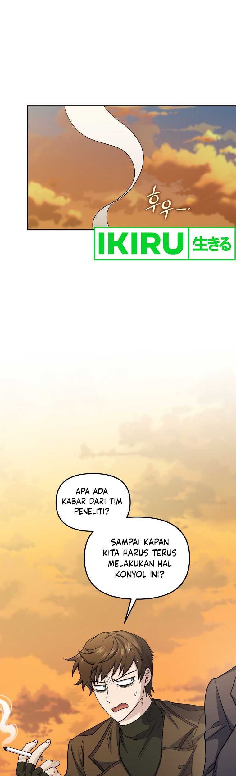 Bizarre Restaurant Chapter 68 Gambar 15