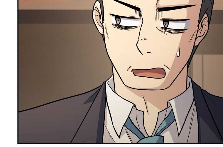 Bizarre Restaurant Chapter 68 Gambar 18