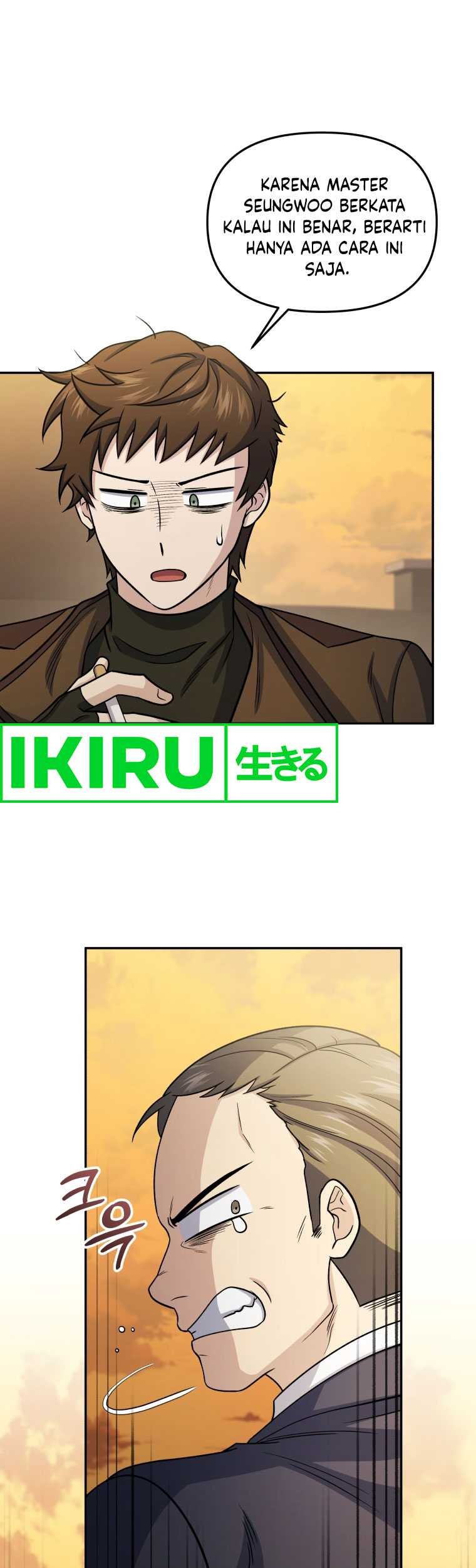 Bizarre Restaurant Chapter 68 Gambar 19