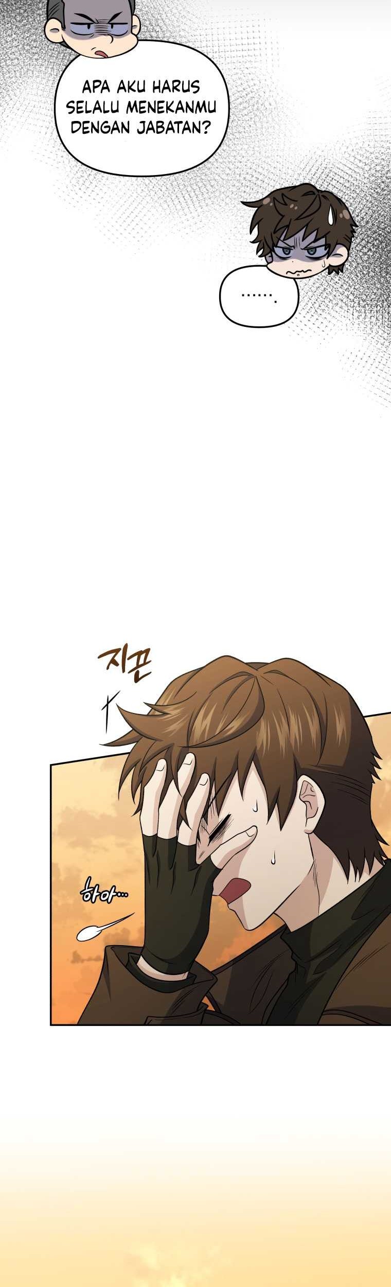 Bizarre Restaurant Chapter 68 Gambar 32