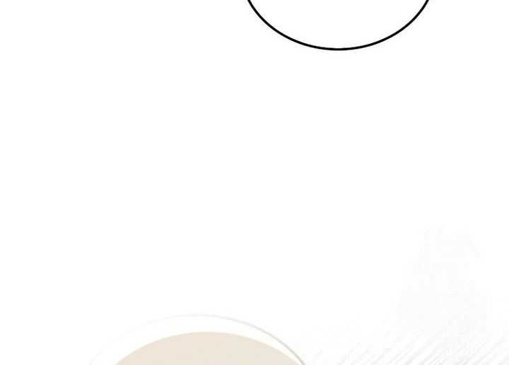 Demon Lord’s Martial Arts Ascension Chapter 98 Gambar 21