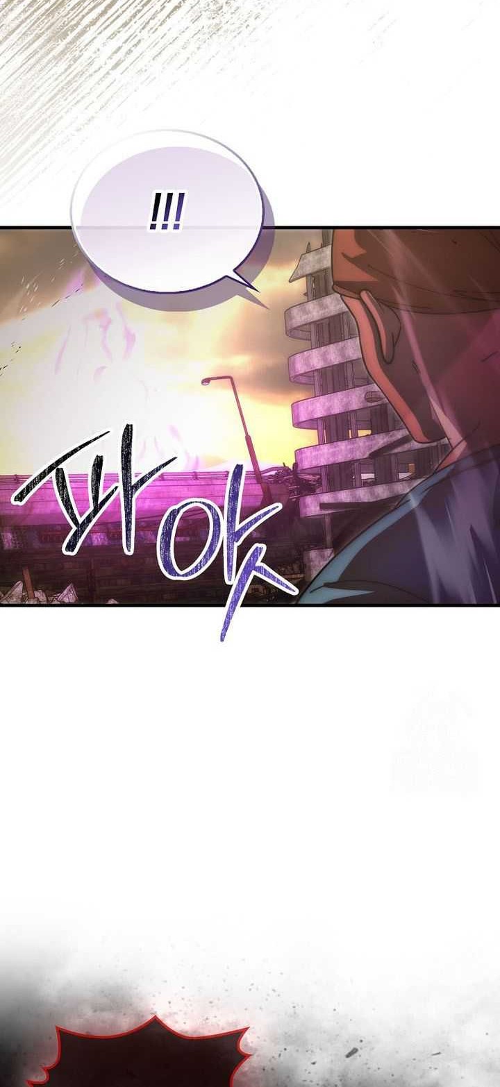 Demon Lord’s Martial Arts Ascension Chapter 98 Gambar 51