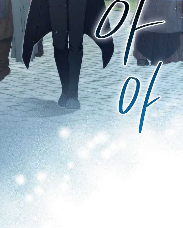 Demon Lord’s Martial Arts Ascension Chapter 98 Gambar 3