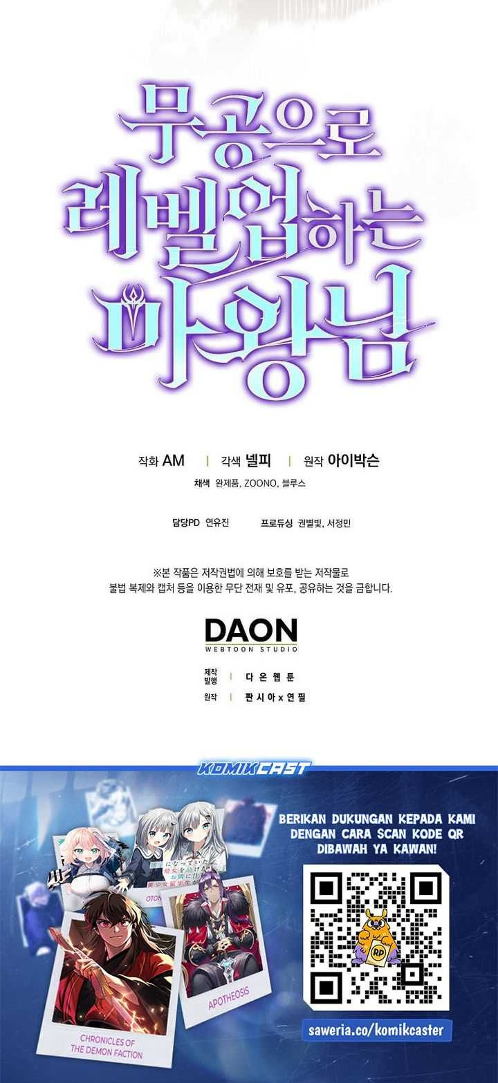 Demon Lord’s Martial Arts Ascension Chapter 98 Gambar 65